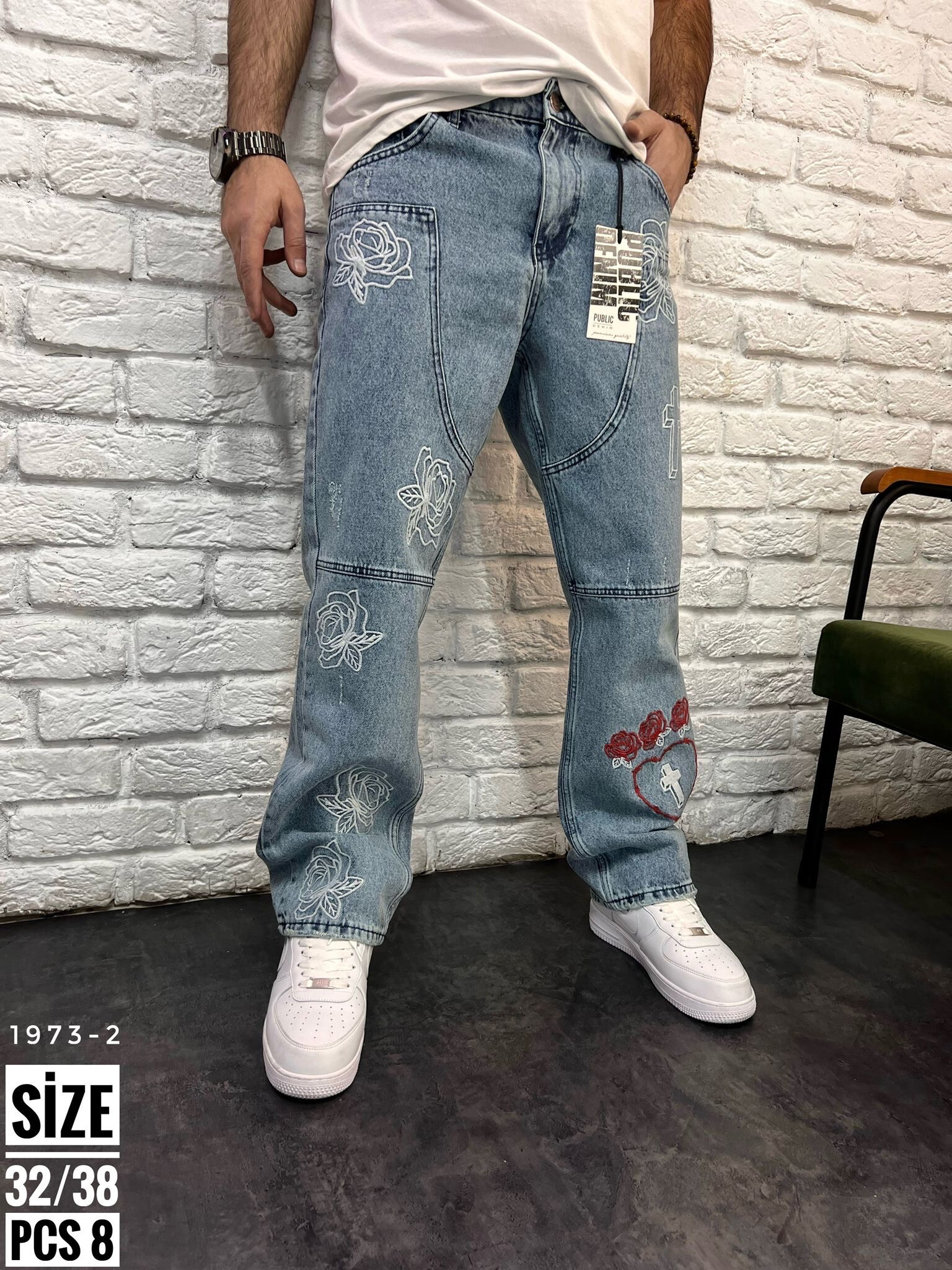 Wholesaler Invictus Paris - Relaxed Fit Jeans – High-end Inspiration and Guaranteed Comfort