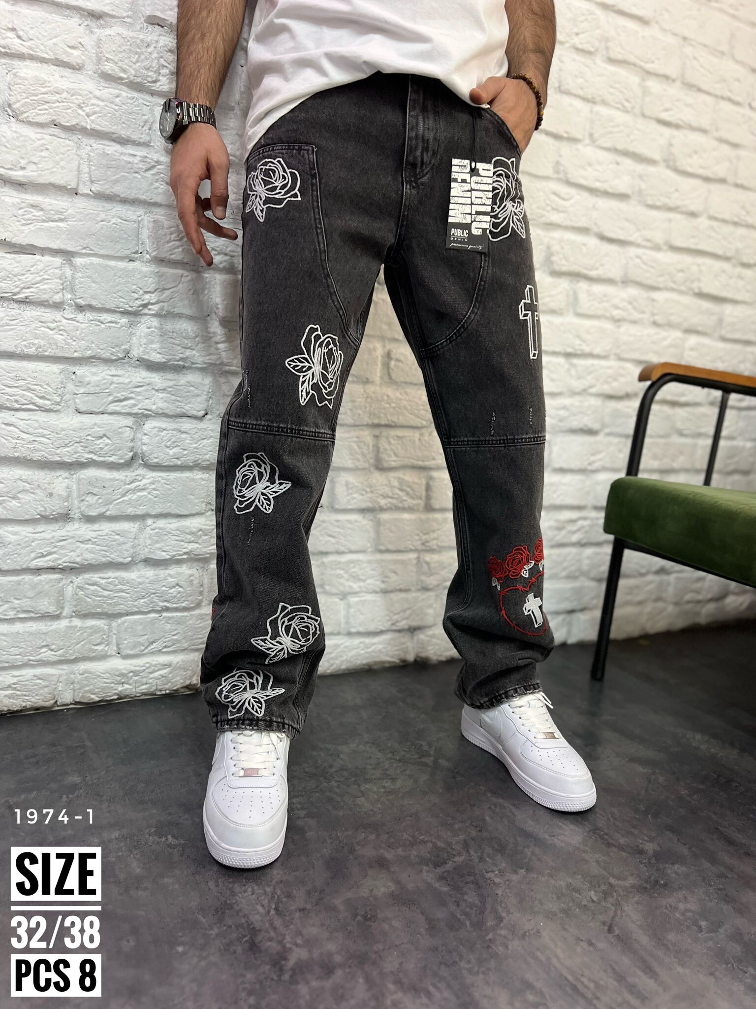 Wholesaler Invictus Paris - Relaxed Fit Jeans – High-end Inspiration and Guaranteed Comfort