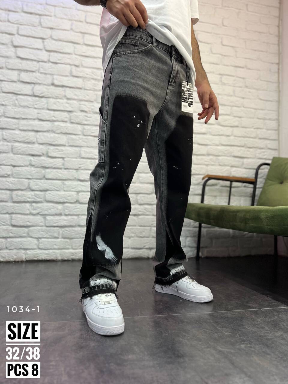 Wholesaler Invictus Paris - Relaxed Fit - High -end inspiration and assured comfort