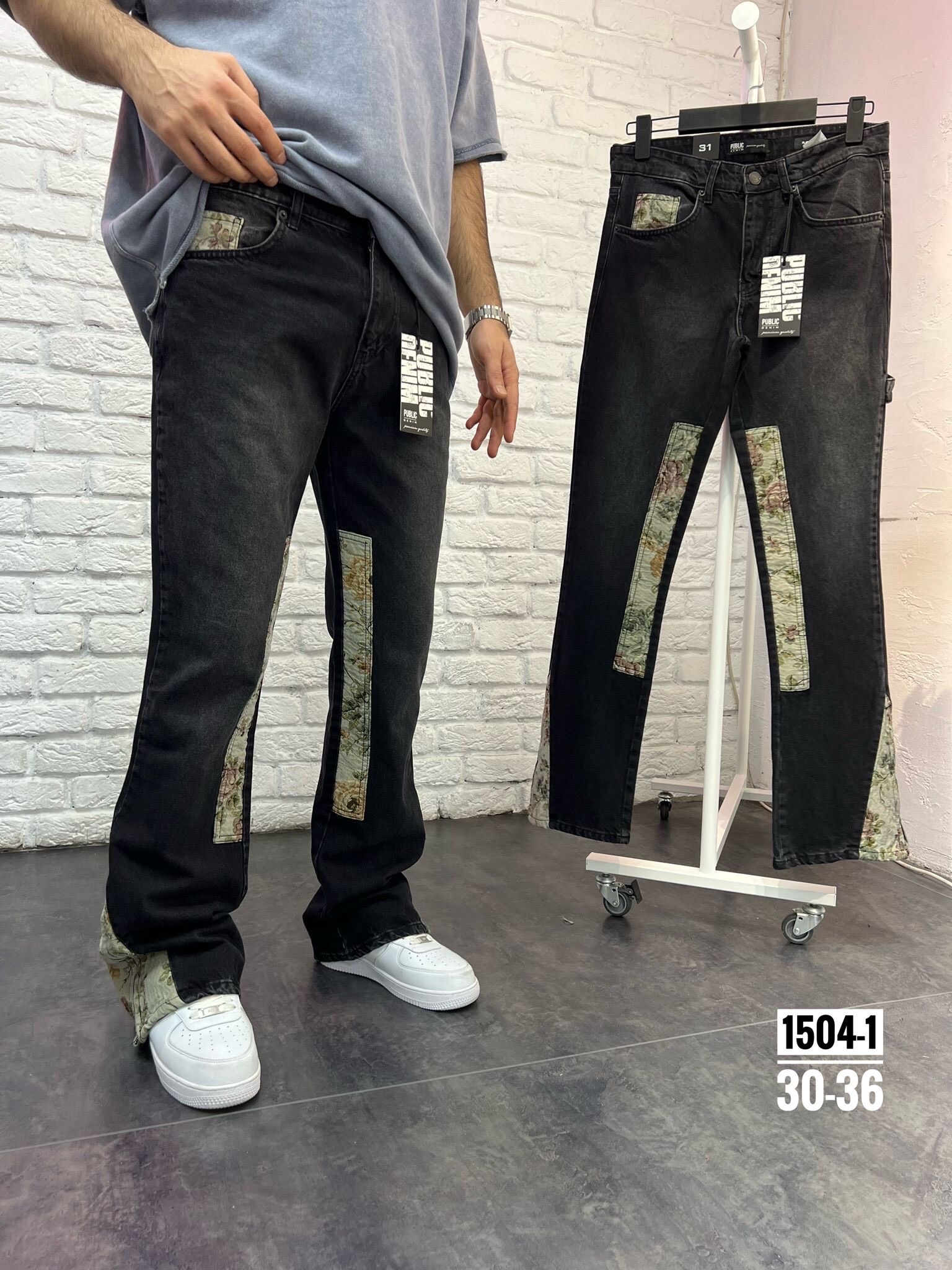 Großhändler Invictus Paris - Relaxed-Fit-Jeans – High-End-Inspiration und garantierter Komfort