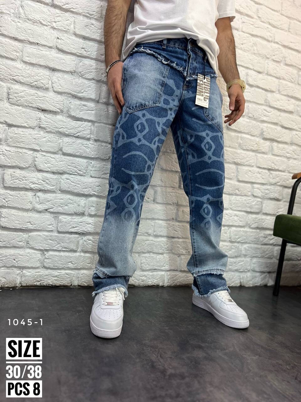 Wholesaler Invictus Paris - Relaxed Fit - High -end inspiration and assured comfort