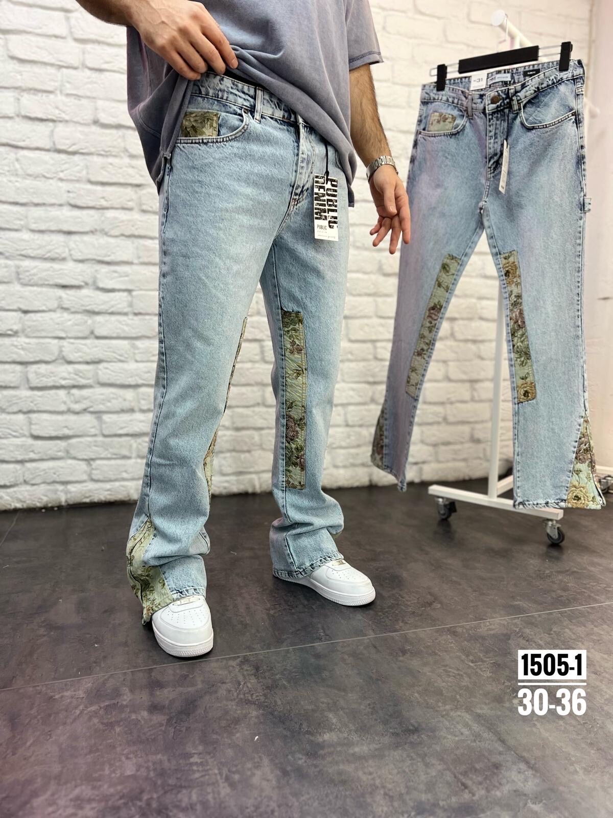 Großhändler Invictus Paris - Relaxed-Fit-Jeans – High-End-Inspiration und garantierter Komfort