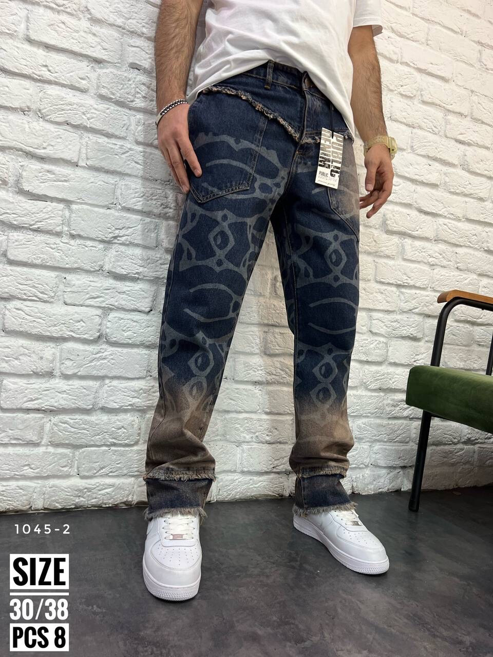 Wholesaler Invictus Paris - Relaxed Fit - High -end inspiration and assured comfort