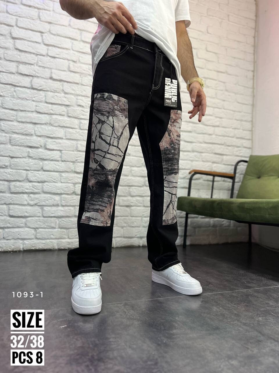 Wholesaler Invictus Paris - Relaxed Fit - High -end inspiration and assured comfort