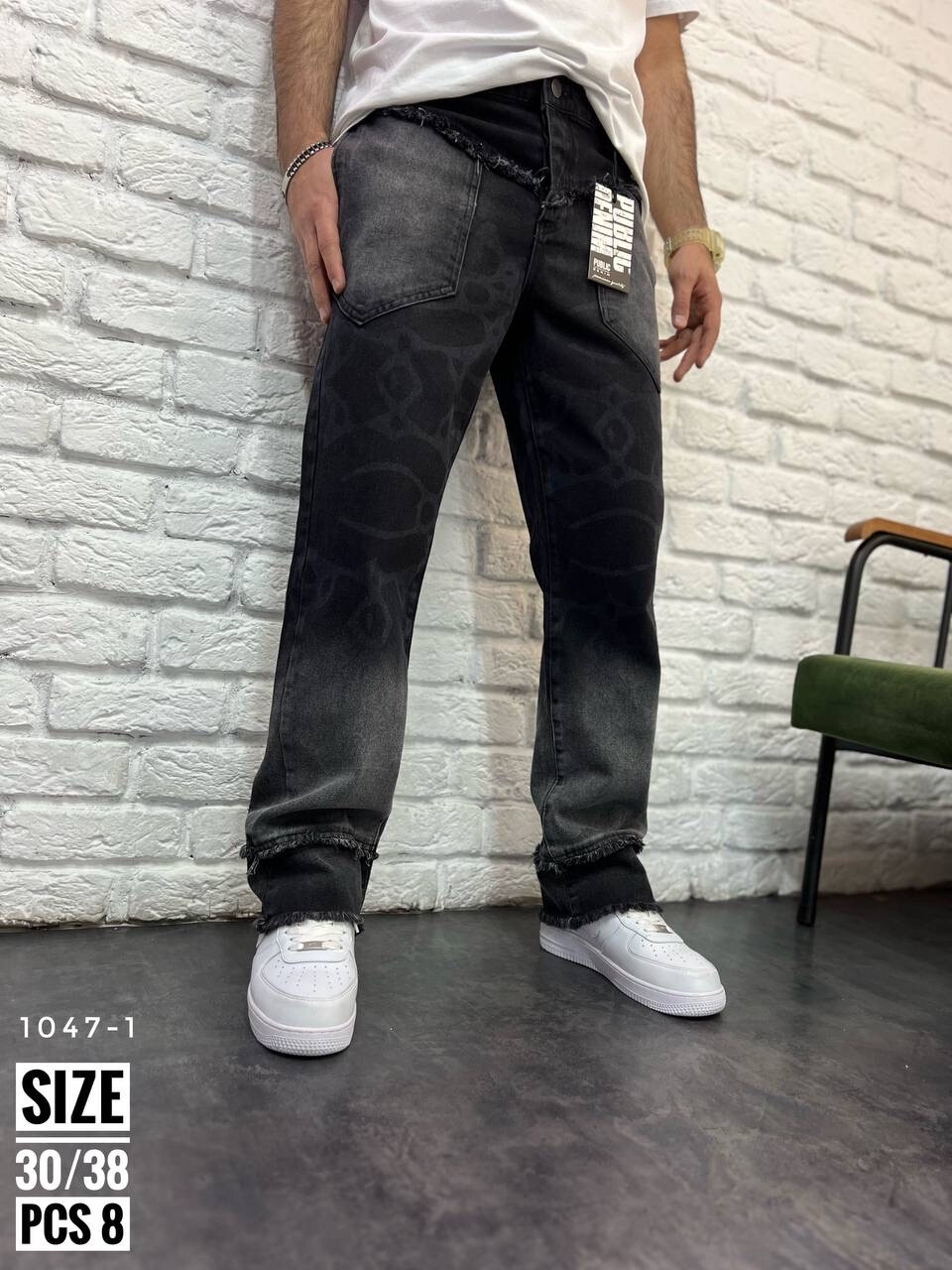 Wholesaler Invictus Paris - Relaxed Fit - High -end inspiration and assured comfort