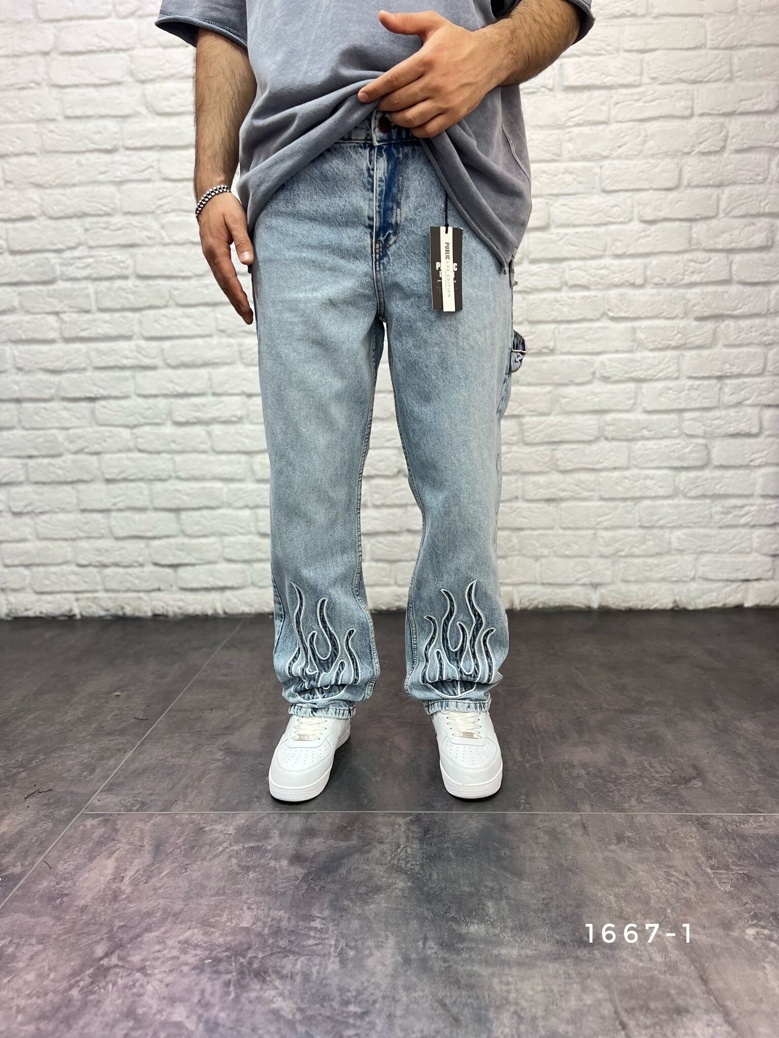 Großhändler Invictus Paris - RELAX-FIT-JEANS