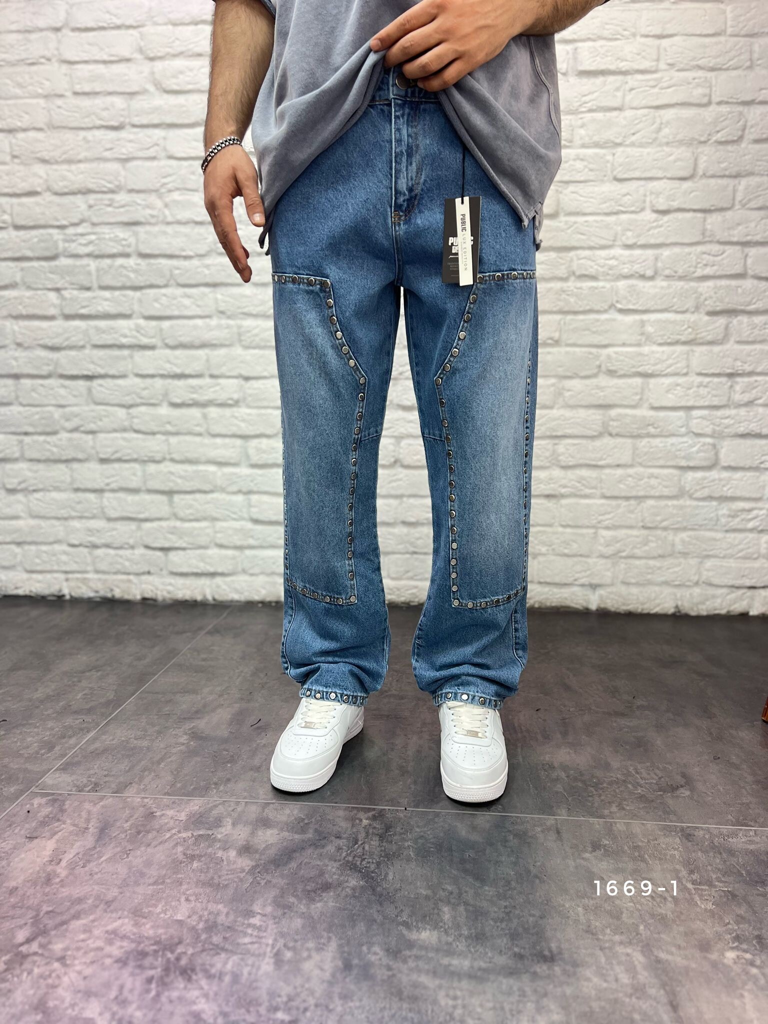 Wholesaler Invictus Paris - RELAX FIT JEANS