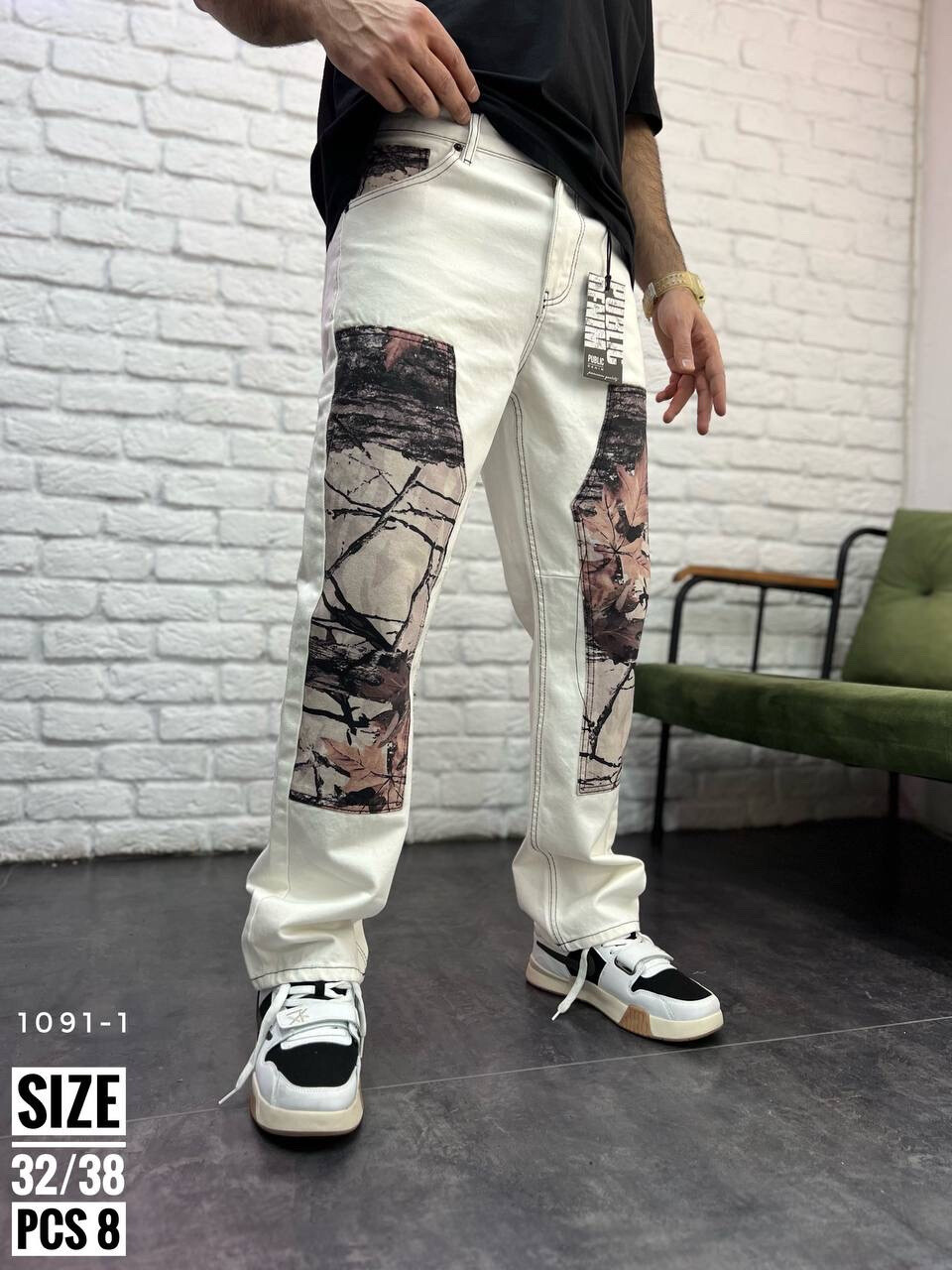 Großhändler Invictus Paris - Relaxed-Fit-Jeans – High-End-Inspiration und garantierter Komfort