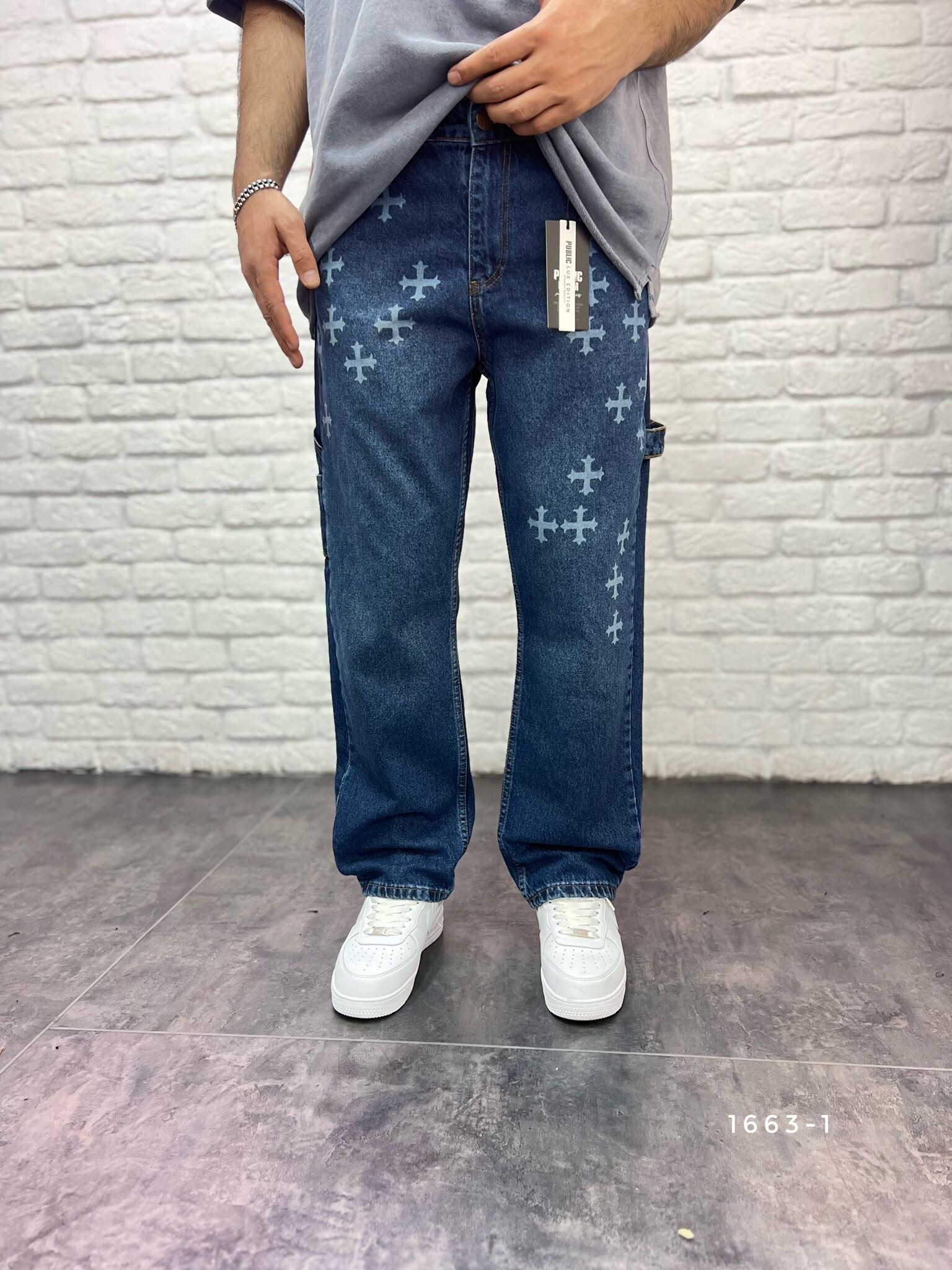 Wholesaler Invictus Paris - RELAX FIT JEANS