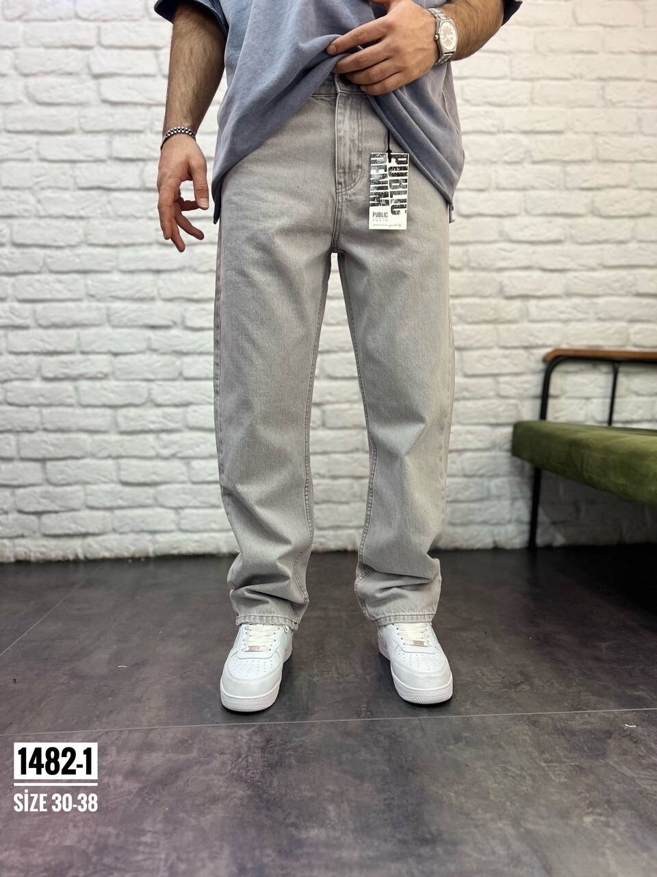 Großhändler Invictus Paris - Relaxed-Fit-Jeans – High-End-Inspiration und garantierter Komfort
