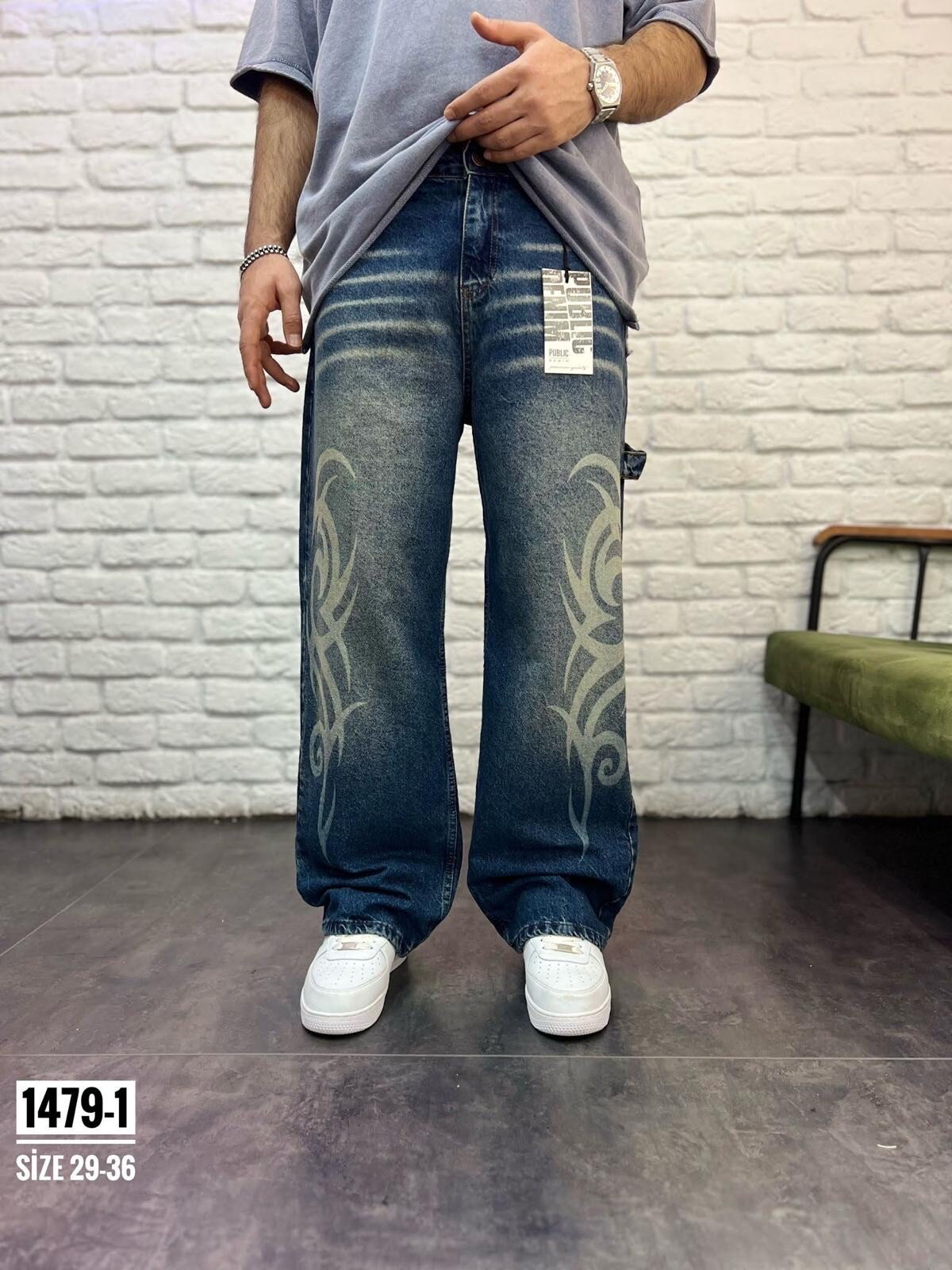 Großhändler Invictus Paris - Relaxed-Fit-Jeans – High-End-Inspiration und garantierter Komfort