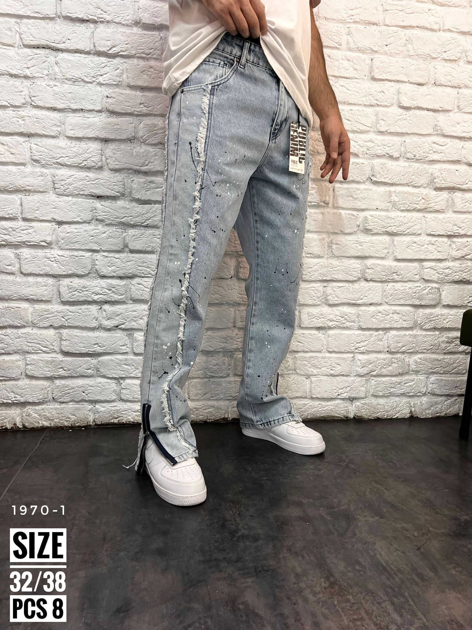 Wholesaler Invictus Paris - Relaxed Fit Jeans – High-end Inspiration and Guaranteed Comfort