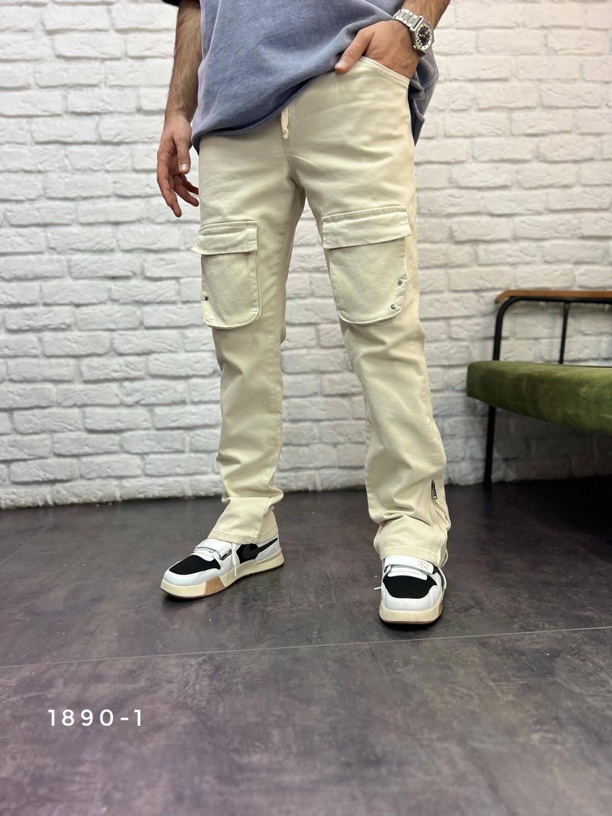 Großhändler Invictus Paris - Relaxed-Fit-Jeans – High-End-Inspiration und garantierter Komfort