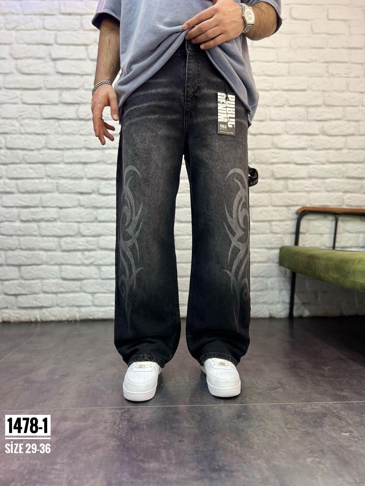 Mayorista Invictus Paris - Vaqueros Relaxed Fit: inspiración de alta gama y comodidad garantizada