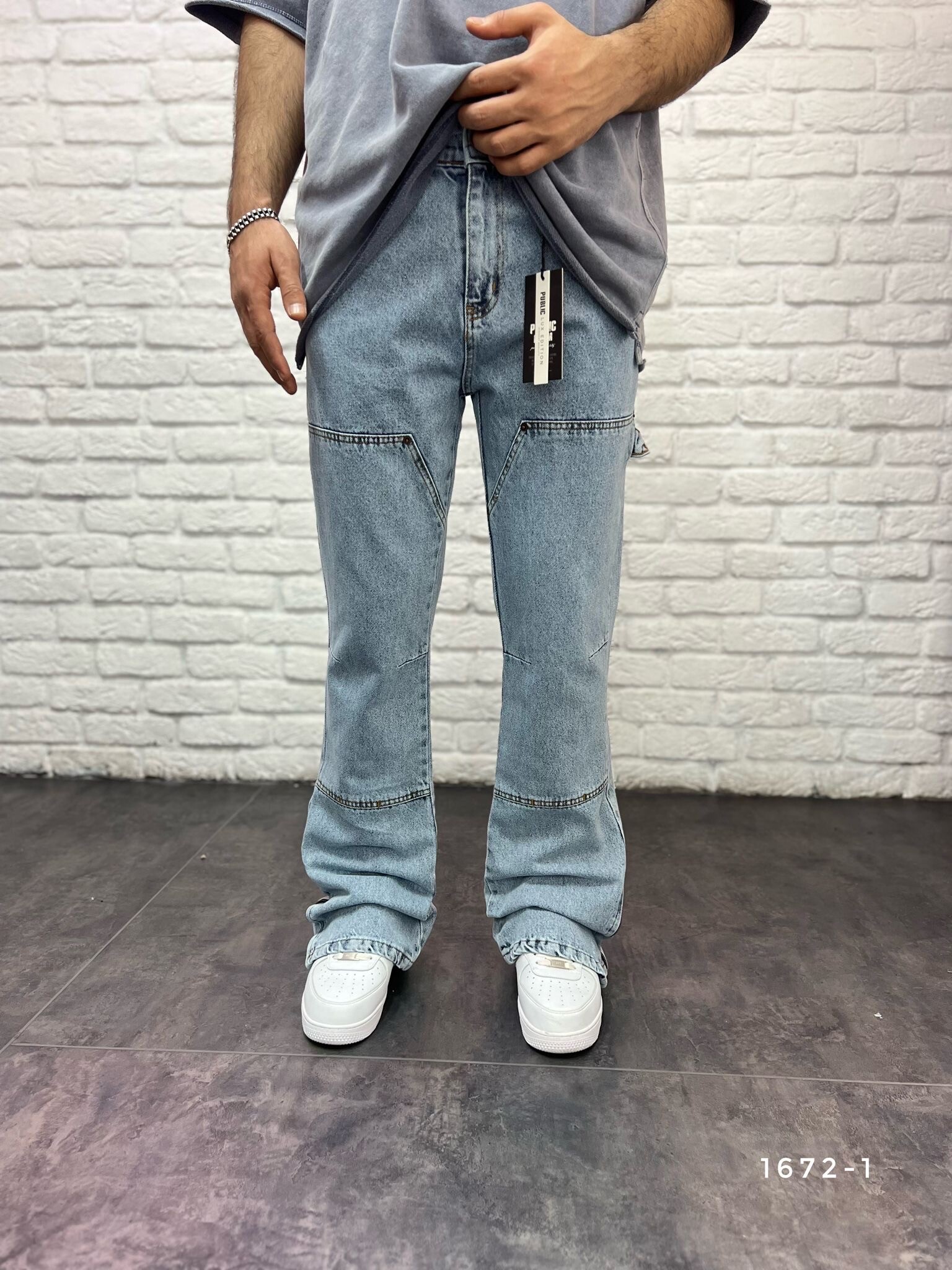 Großhändler Invictus Paris - RELAX-FIT-JEANS