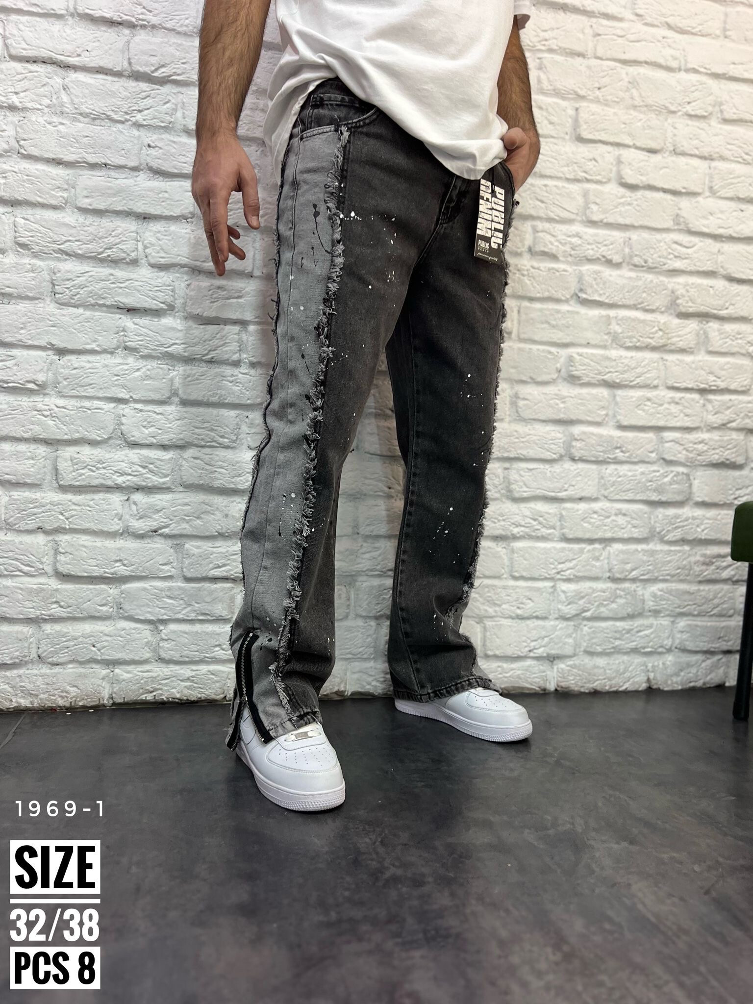 Wholesaler Invictus Paris - Relaxed Fit Jeans – High-end Inspiration and Guaranteed Comfort