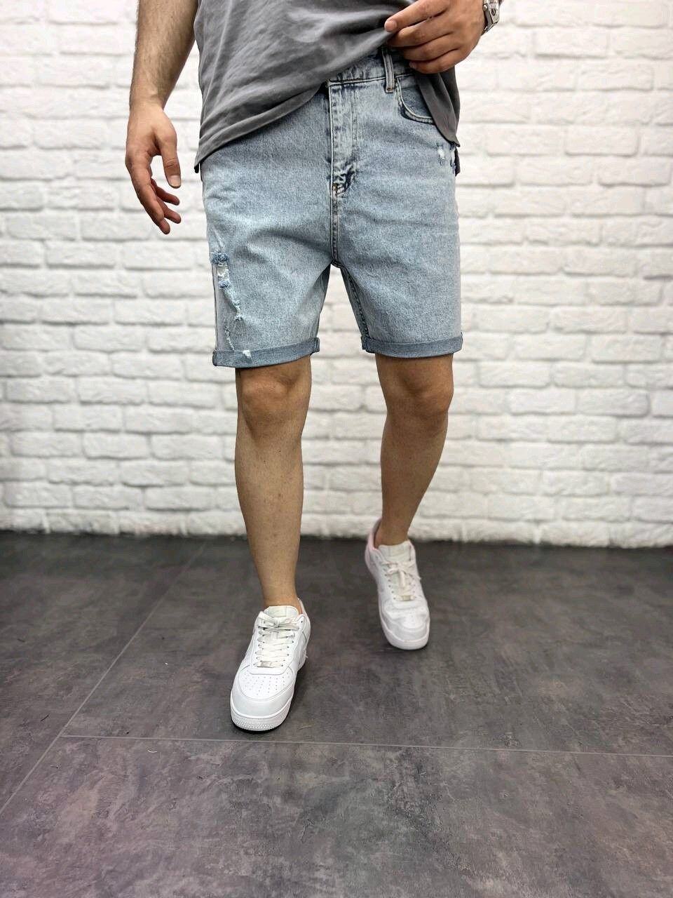 Großhändler Invictus Paris - SHORTS