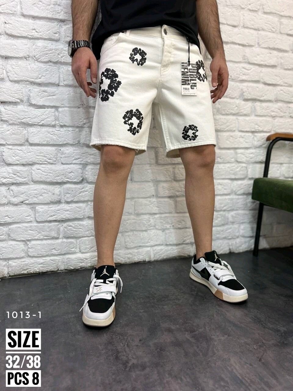 Grossiste Invictus Paris - SHORT