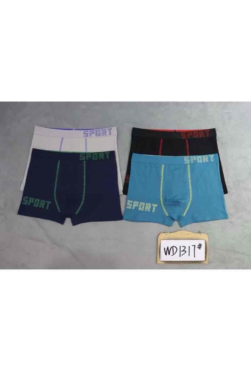 Wholesaler JESSYLIA - Men boxer