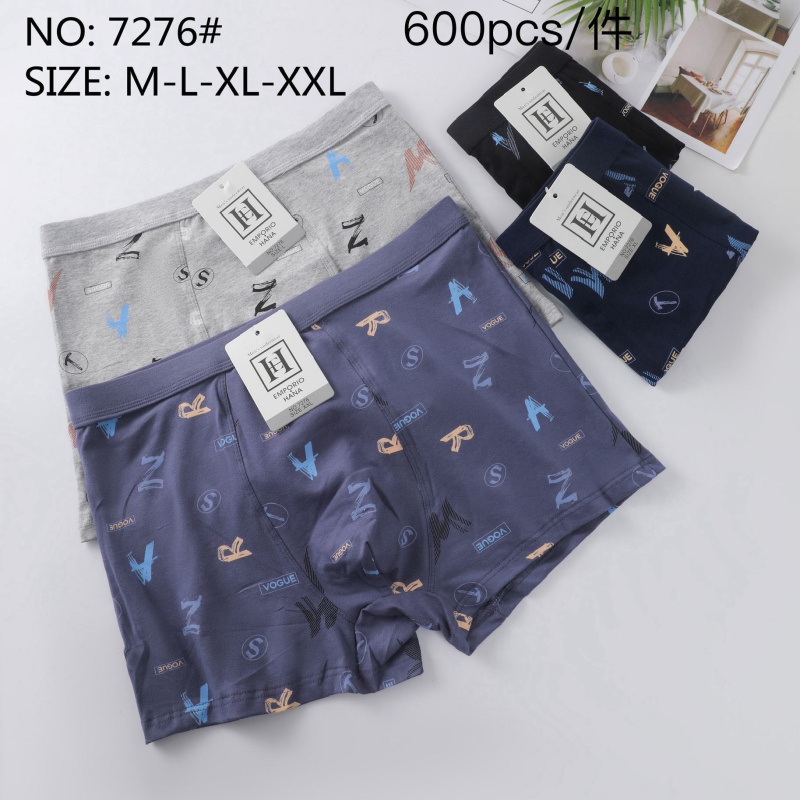 Wholesaler JESSYLIA - Men boxer