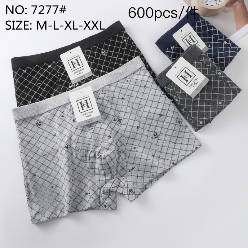 Wholesaler JESSYLIA - Men boxer