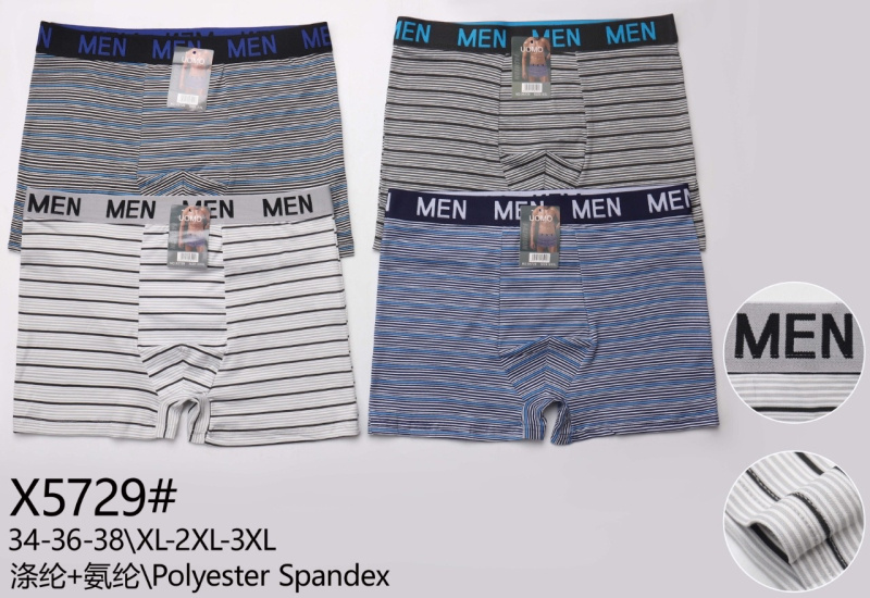 Wholesaler JESSYLIA - Men boxer