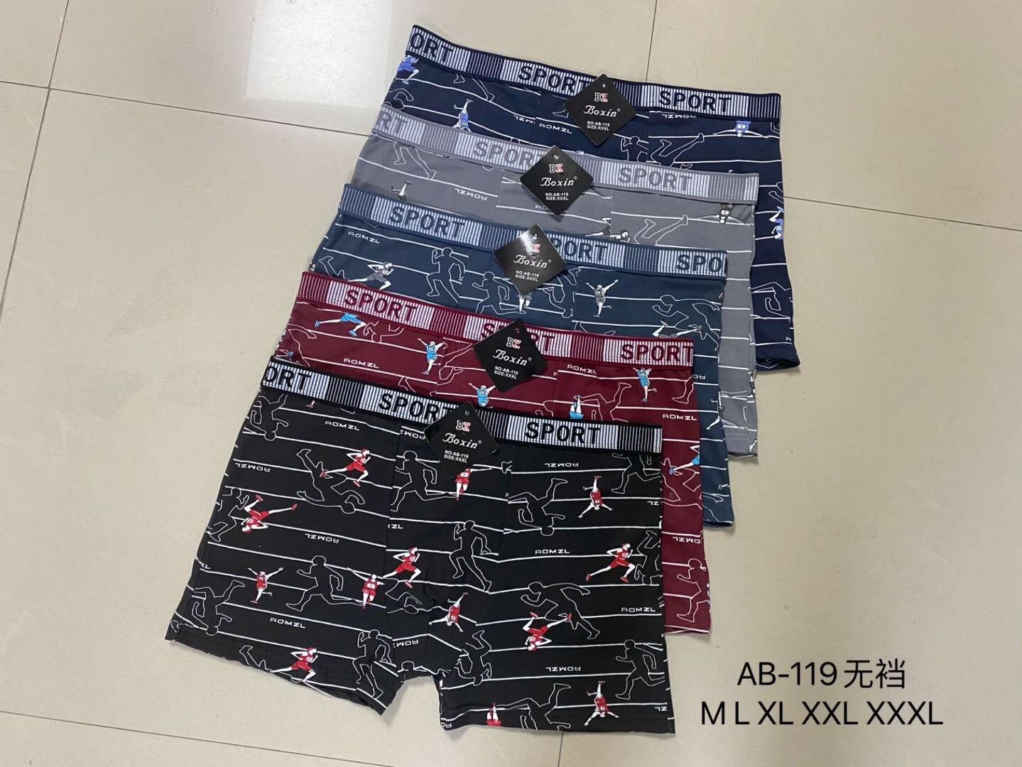 Grossiste JESSYLIA - Boxer homme