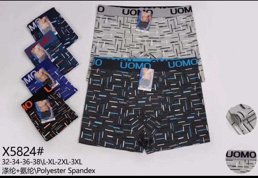 Grossiste JESSYLIA - Boxer homme