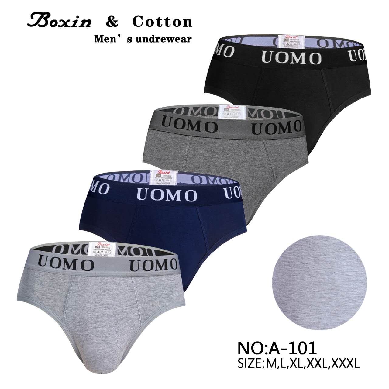 Wholesaler JESSYLIA - Men boxer