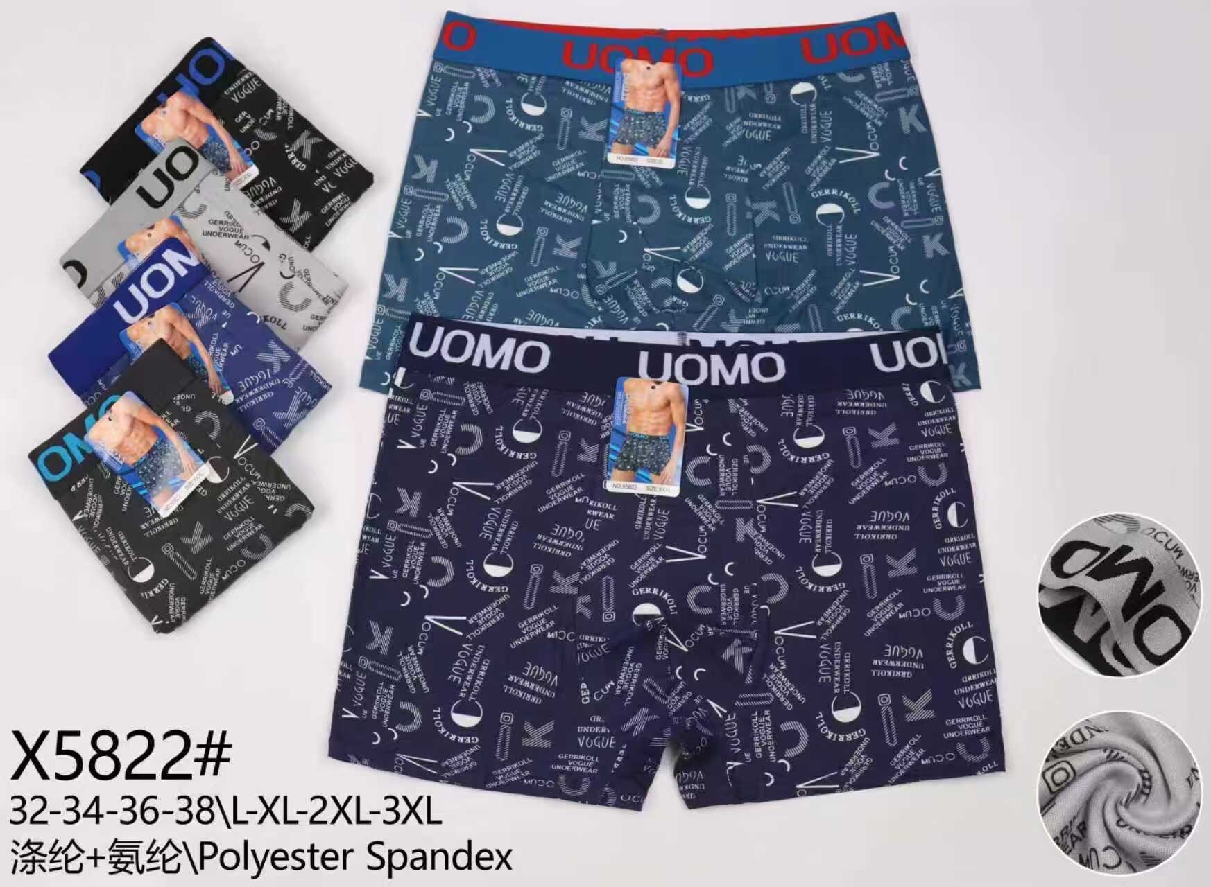 Großhändler JESSYLIA - Herren-Boxershorts
