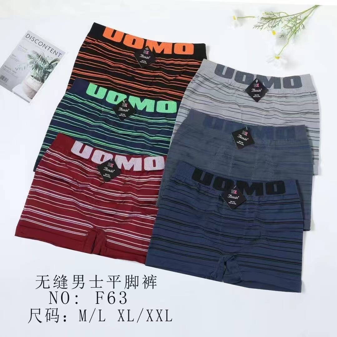 Wholesaler JESSYLIA - Men boxer