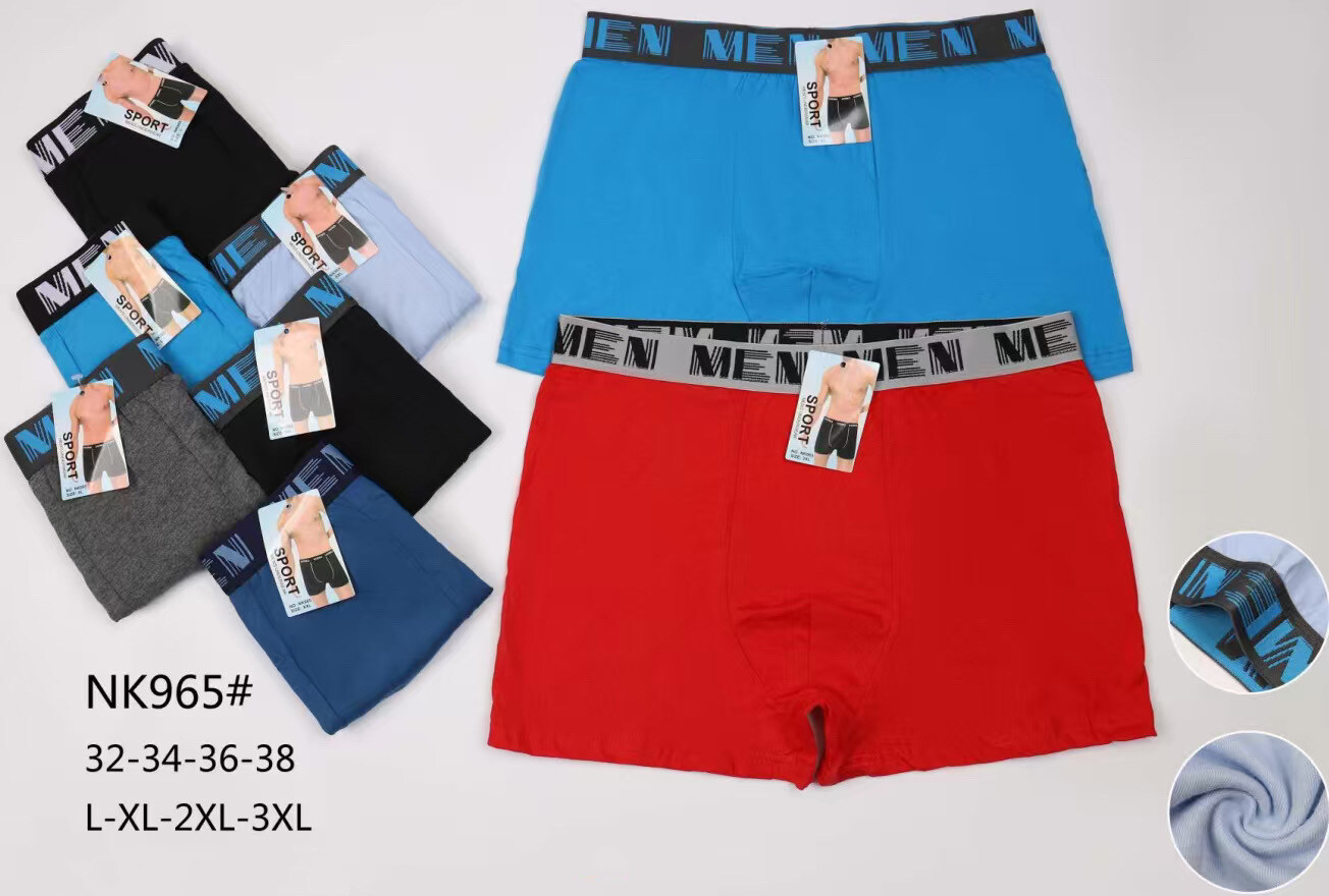Großhändler JESSYLIA - Herren-Boxershorts