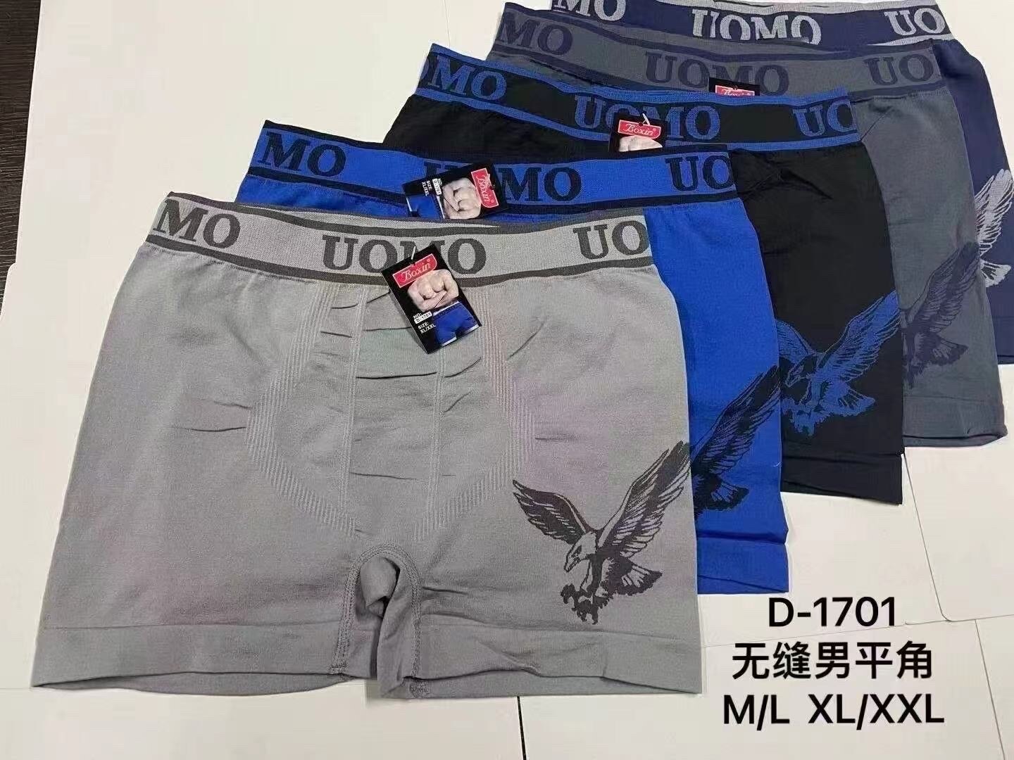 Wholesaler JESSYLIA - Men boxer
