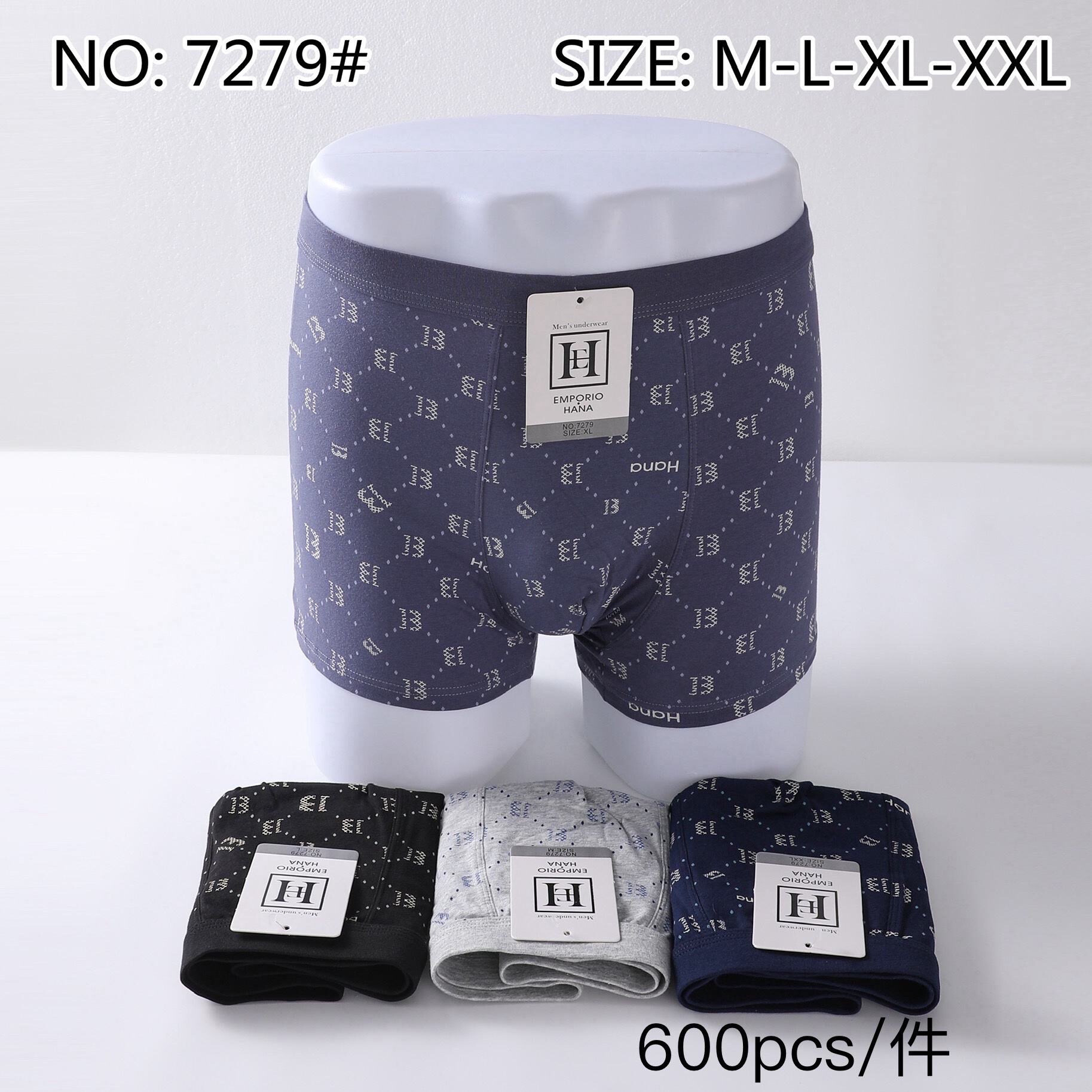 Wholesaler JESSYLIA - Men boxer