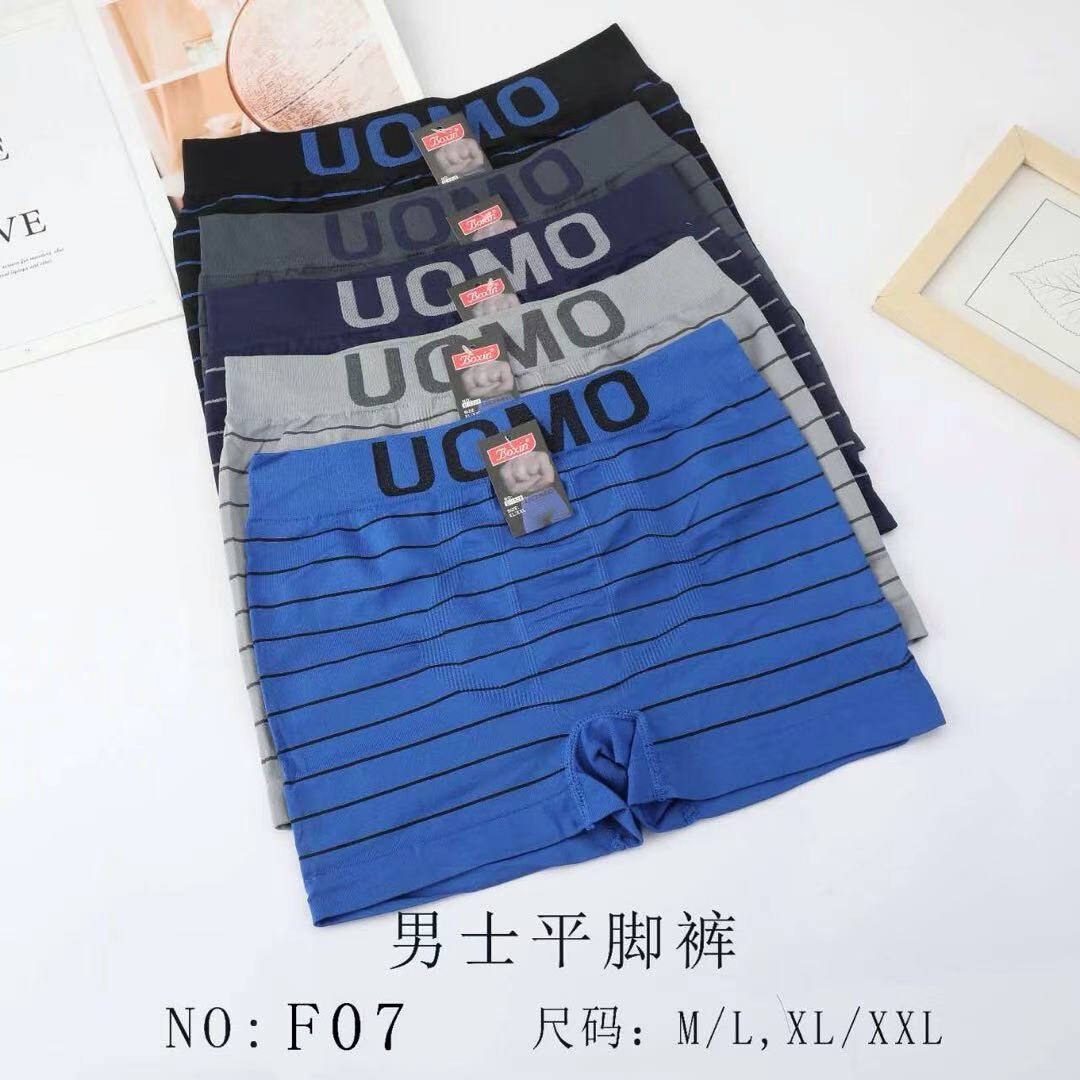 Großhändler JESSYLIA - Herren-Boxershorts