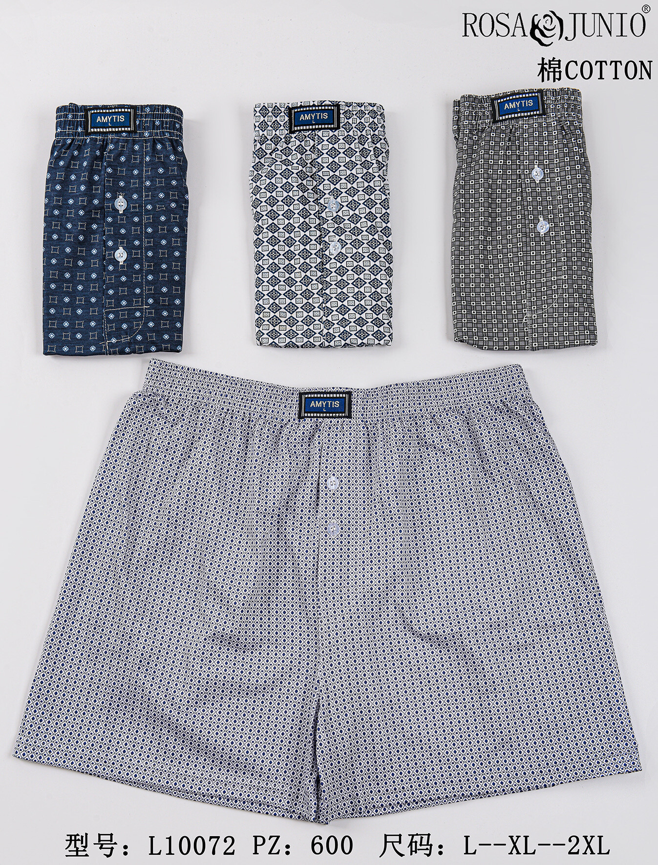 Wholesaler JESSYLIA - Boxer