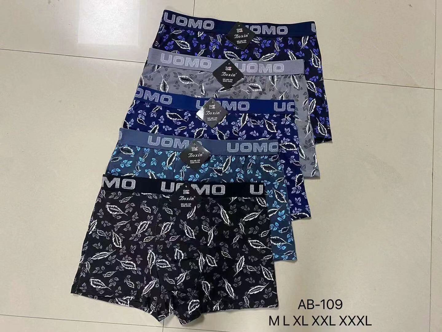Grossiste JESSYLIA - Boxer homme
