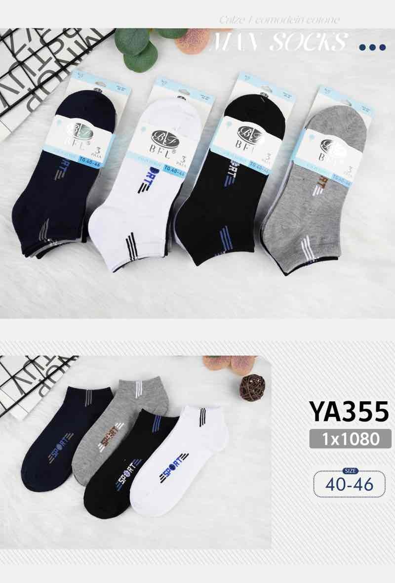 Wholesaler JESSYLIA - Sock men