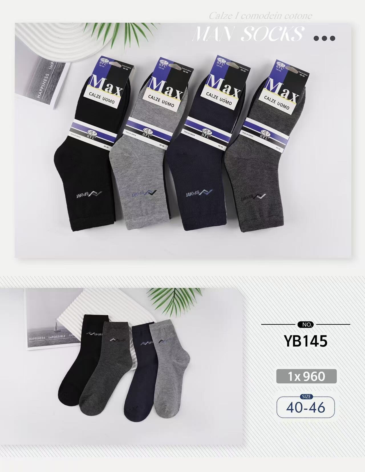 Wholesaler JESSYLIA - Sock men