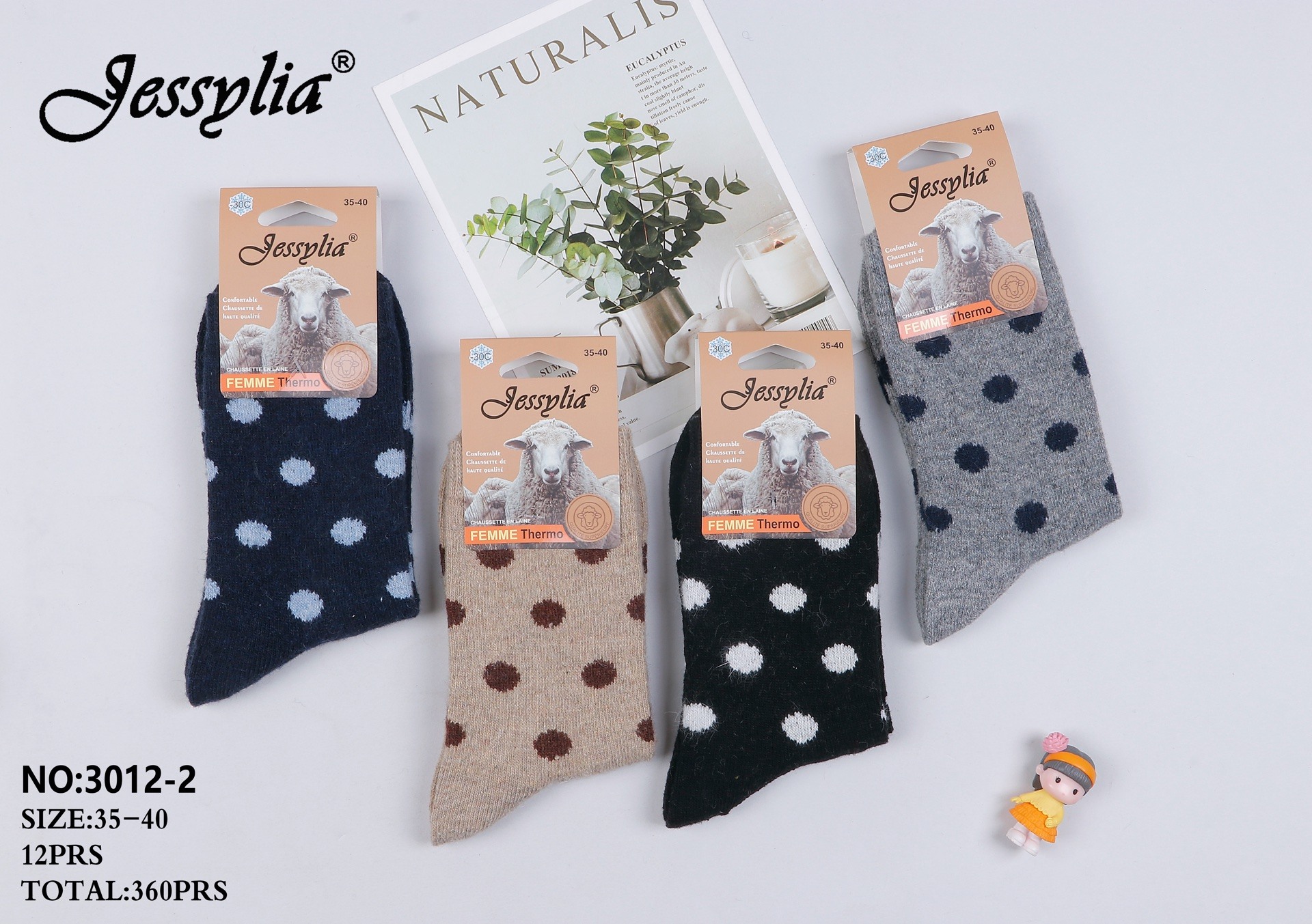 Grossiste JESSYLIA - Chaussette laine femme 35-40