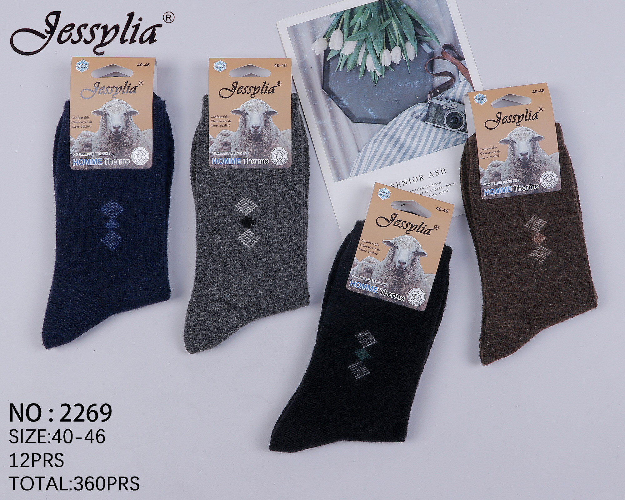 Wholesaler JESSYLIA - woolen sock
