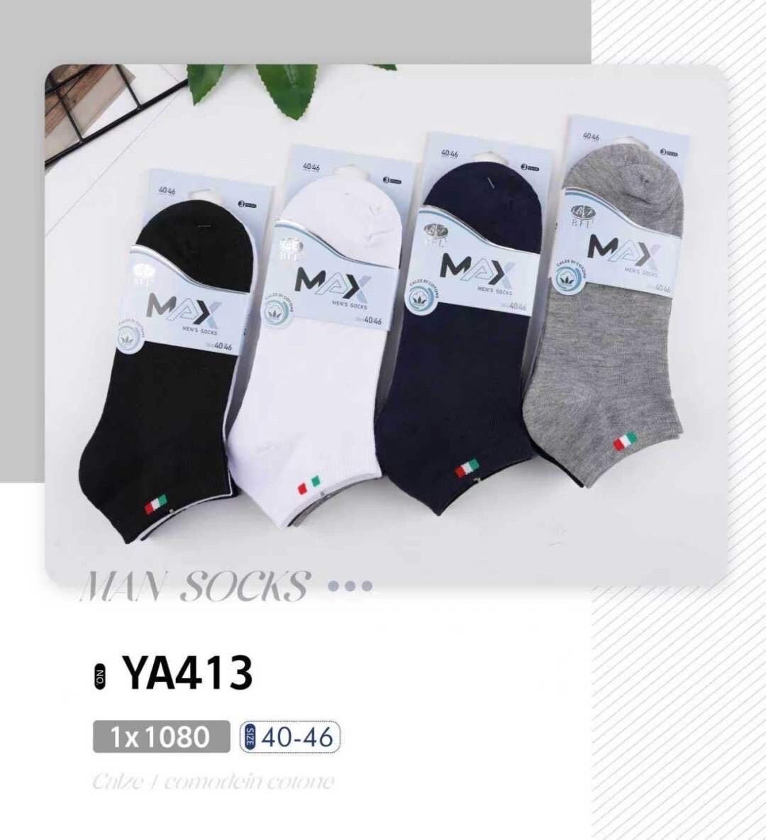 Wholesaler JESSYLIA - Sock men