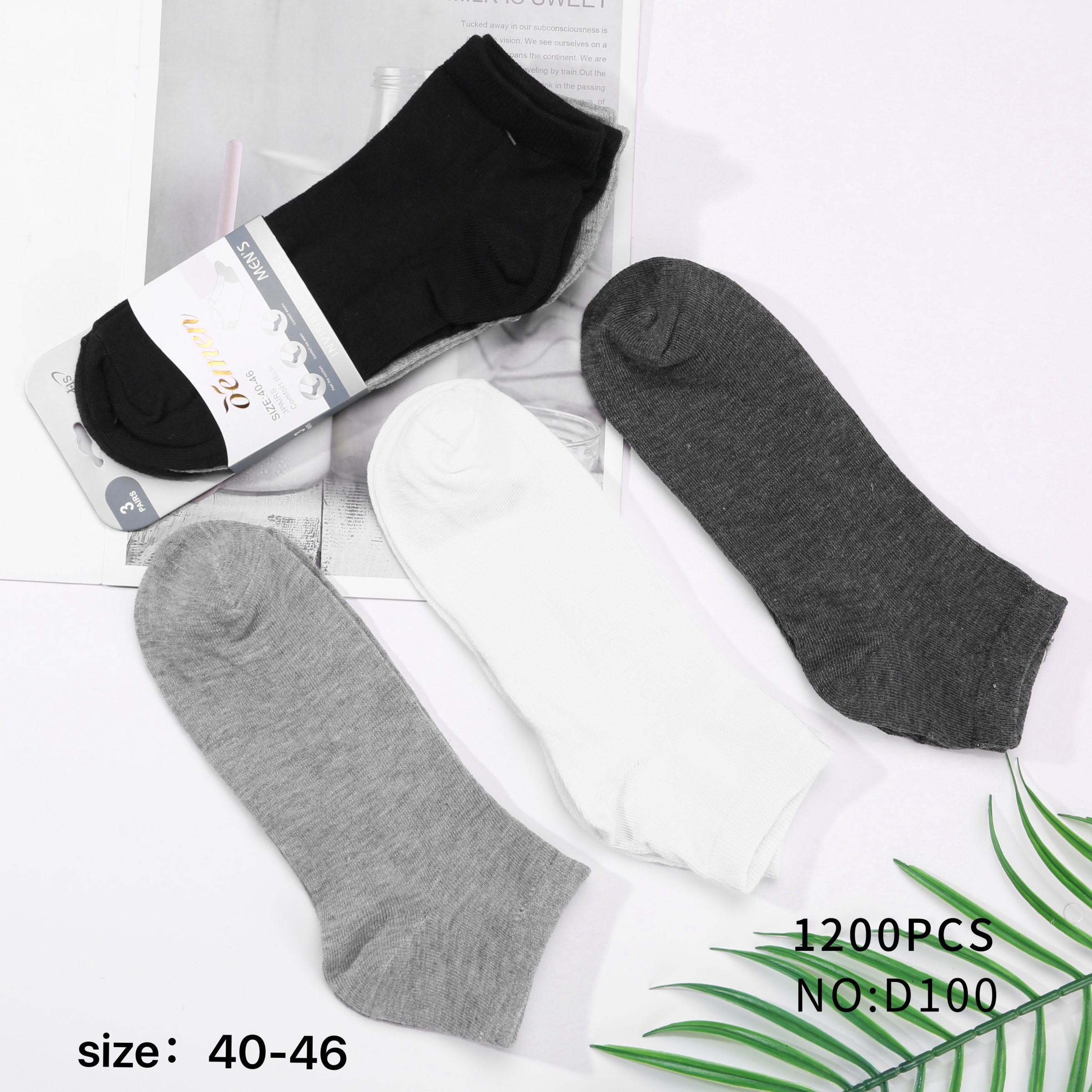 Grossiste JESSYLIA - Soquette  homme