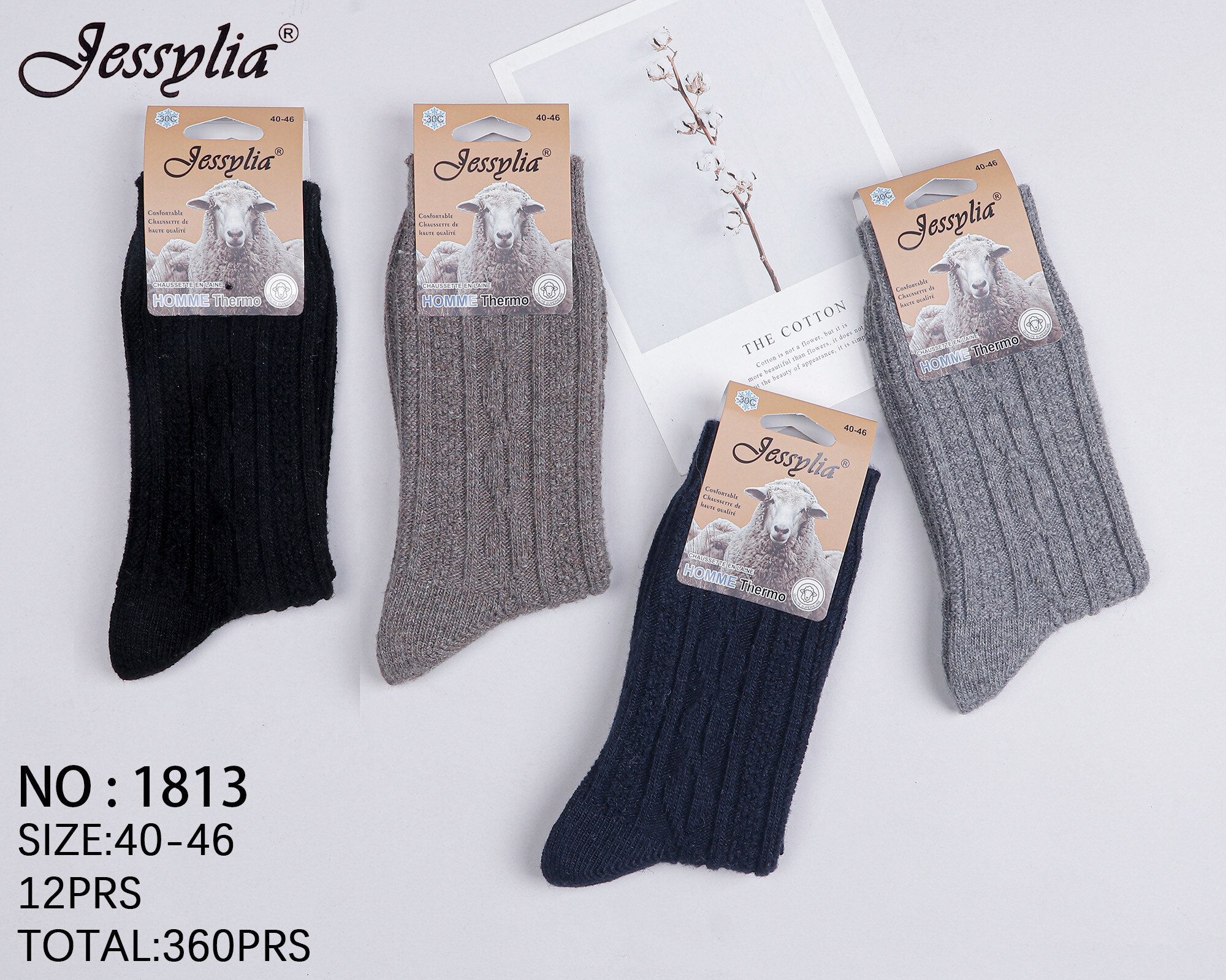 Wholesaler JESSYLIA - woolen sock