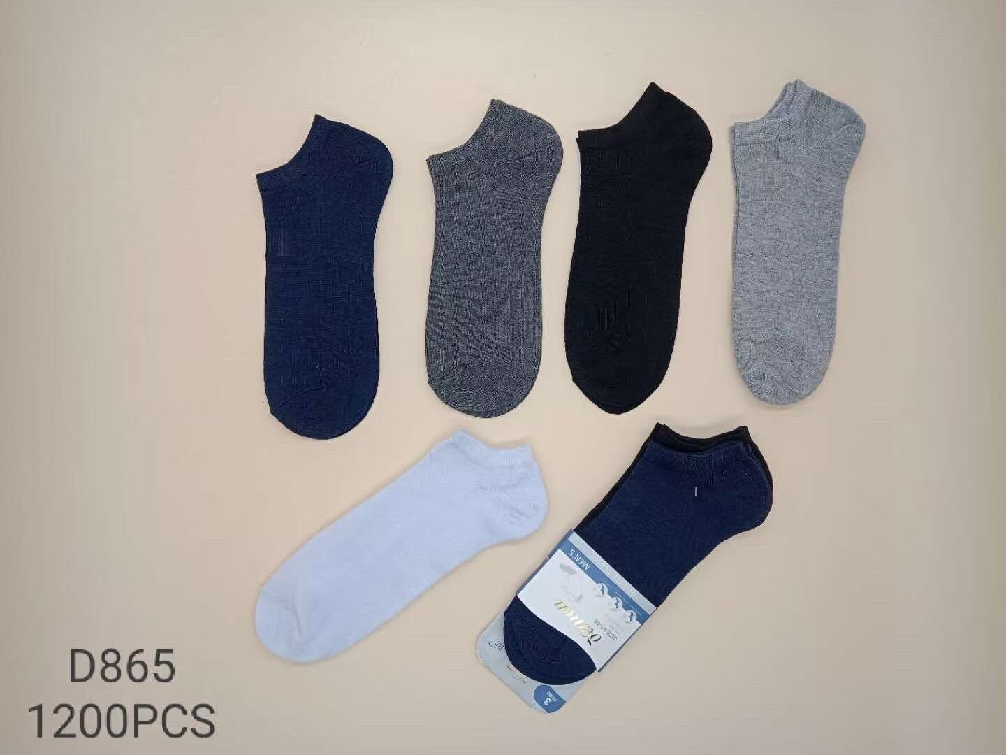 Wholesaler JESSYLIA - Sock men