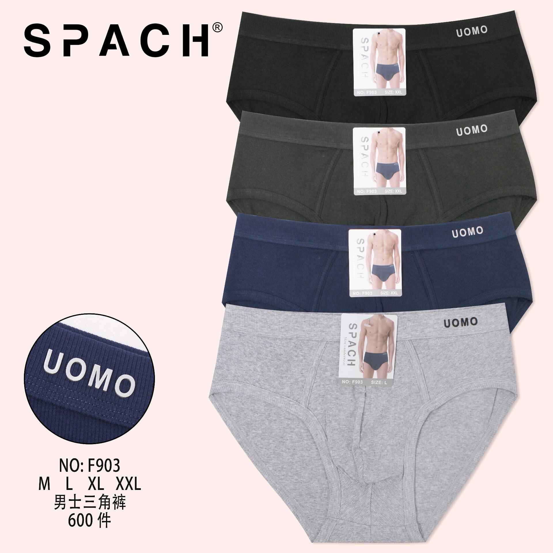 Wholesaler JESSYLIA - Men brief
