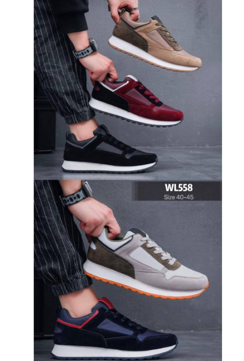 Wholesaler Kadiman - Men's basketball