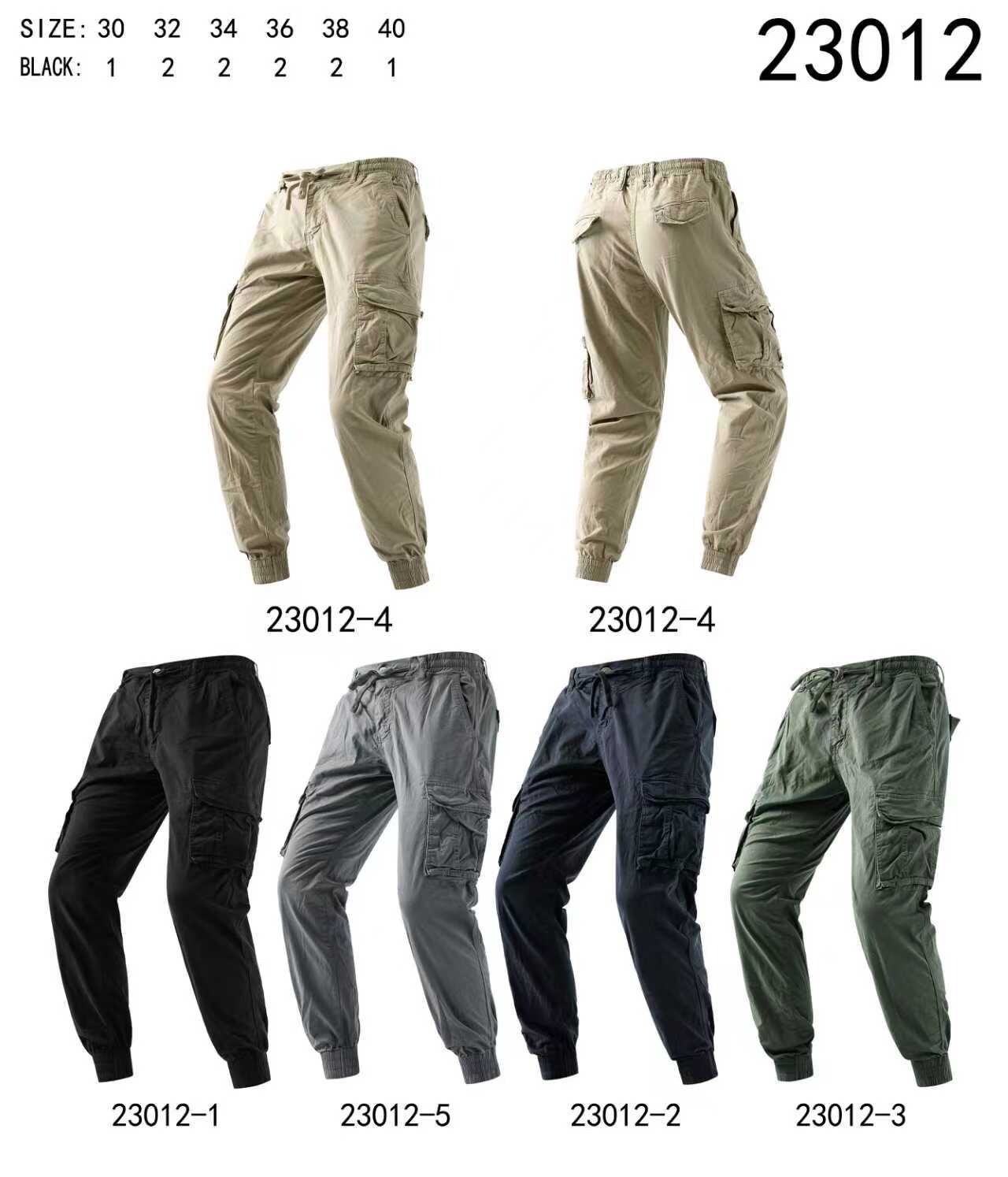 Grossista LEO GUTTI - Pantaloni cargo