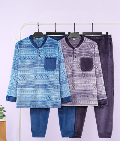 Grossiste LYCORIS - Ensemble 2 pièces homme pyjama polaire Grossiste LYCORIS - Ensemble 2 pièces homme pyjama polaire