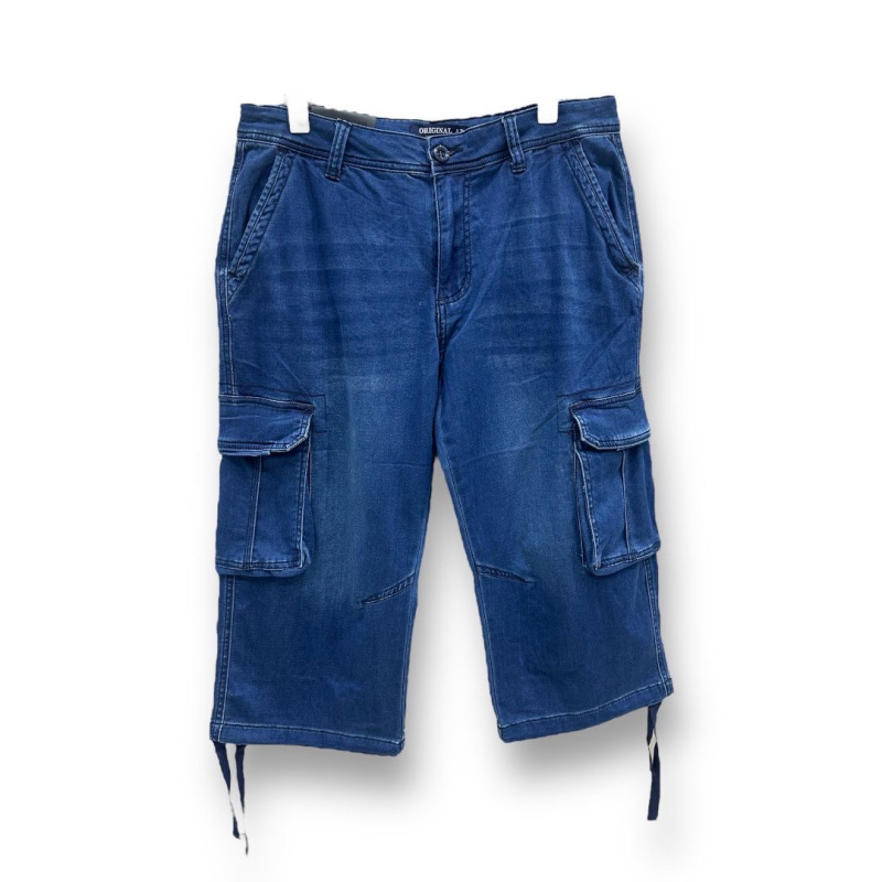 Grossiste Lysande - Pantacourts cargo jean